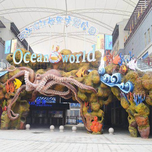 臨沂水族店：臨沂水族店哪家口碑最好 臨沂水族店：臨沂水族店哪家口碑最好 全國水族館企業名錄 第6張