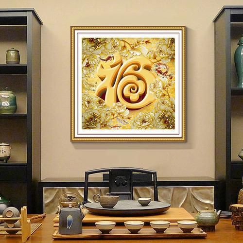 滿鉆十字繡圖片:**《滿鉆十字繡圖片》 龍魚(yú)百科 第15張 滿鉆十字繡圖片:**《滿鉆十字繡圖片》 滿鉆十字繡圖片:**《滿鉆十字繡圖片》 龍魚(yú)百科 第15張