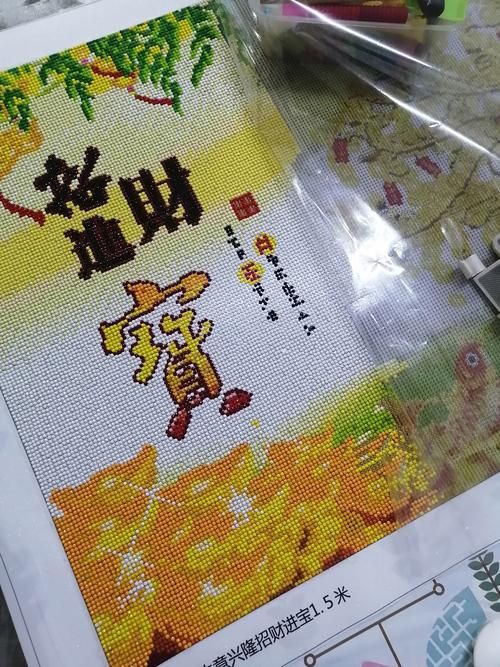 滿鉆十字繡圖片:**《滿鉆十字繡圖片》 龍魚(yú)百科 第7張 滿鉆十字繡圖片:**《滿鉆十字繡圖片》 滿鉆十字繡圖片:**《滿鉆十字繡圖片》 龍魚(yú)百科 第7張