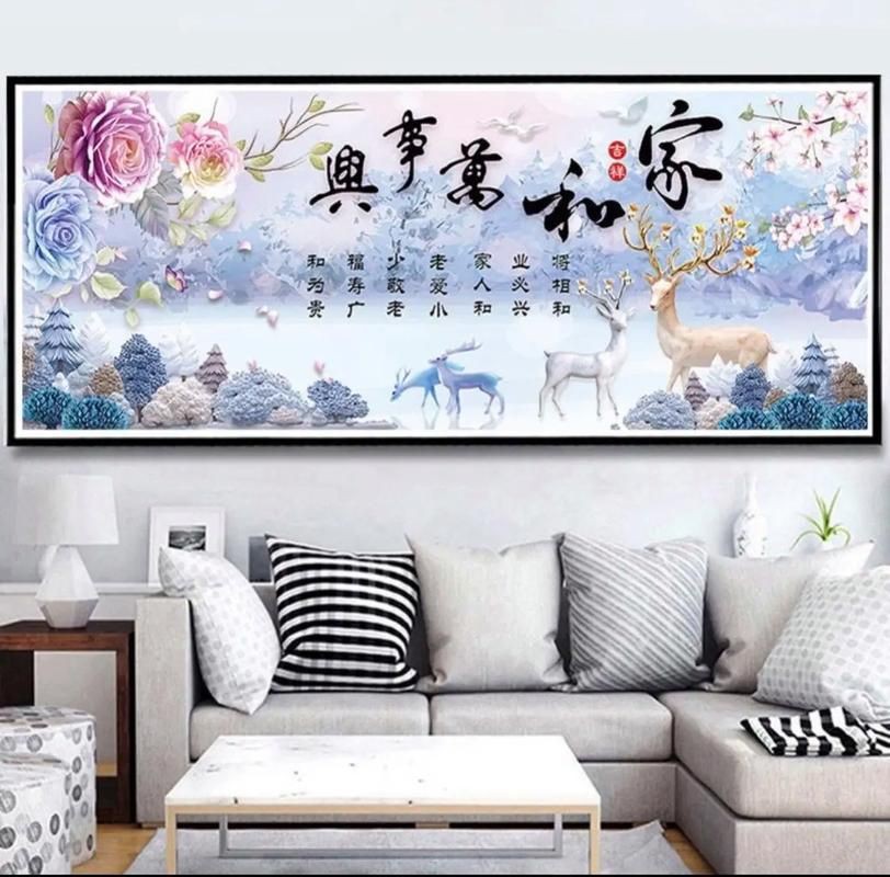 滿鉆十字繡圖片:**《滿鉆十字繡圖片》 龍魚(yú)百科 第6張 滿鉆十字繡圖片:**《滿鉆十字繡圖片》 滿鉆十字繡圖片:**《滿鉆十字繡圖片》 龍魚(yú)百科 第6張