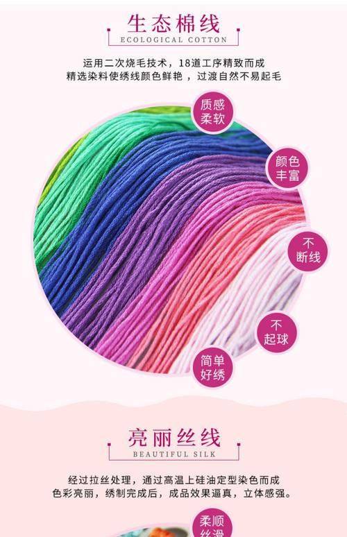 滿鉆十字繡圖片:**《滿鉆十字繡圖片》 龍魚(yú)百科 第27張 滿鉆十字繡圖片:**《滿鉆十字繡圖片》 滿鉆十字繡圖片:**《滿鉆十字繡圖片》 龍魚(yú)百科 第27張