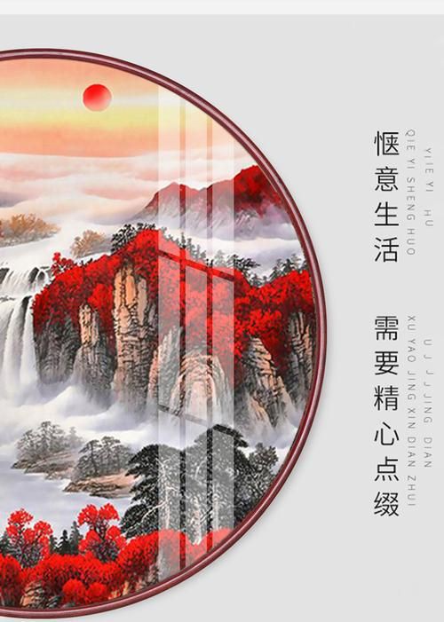 滿鉆十字繡圖片:**《滿鉆十字繡圖片》 龍魚(yú)百科 第23張 滿鉆十字繡圖片:**《滿鉆十字繡圖片》 滿鉆十字繡圖片:**《滿鉆十字繡圖片》 龍魚(yú)百科 第23張