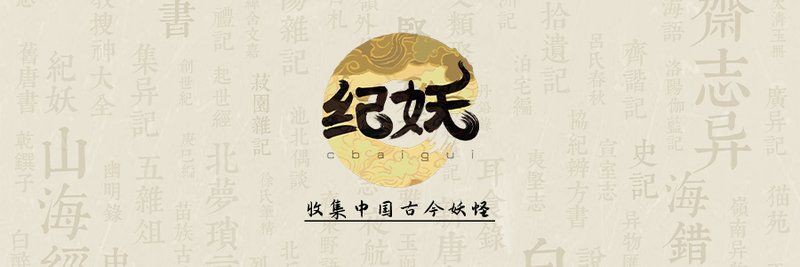 摩羯魚圖片100張：“摩羯魚圖片100張”展開呈現了一組豐富多元的視覺素材 摩羯魚圖片100張：“摩羯魚圖片100張”展開呈現了一組豐富多元的視覺素材 龍魚百科 第28張