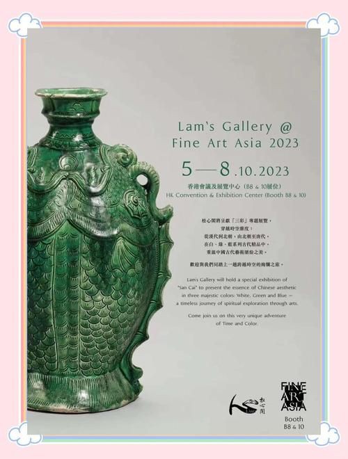 摩羯魚圖片100張：“摩羯魚圖片100張”展開呈現了一組豐富多元的視覺素材 摩羯魚圖片100張：“摩羯魚圖片100張”展開呈現了一組豐富多元的視覺素材 龍魚百科 第24張