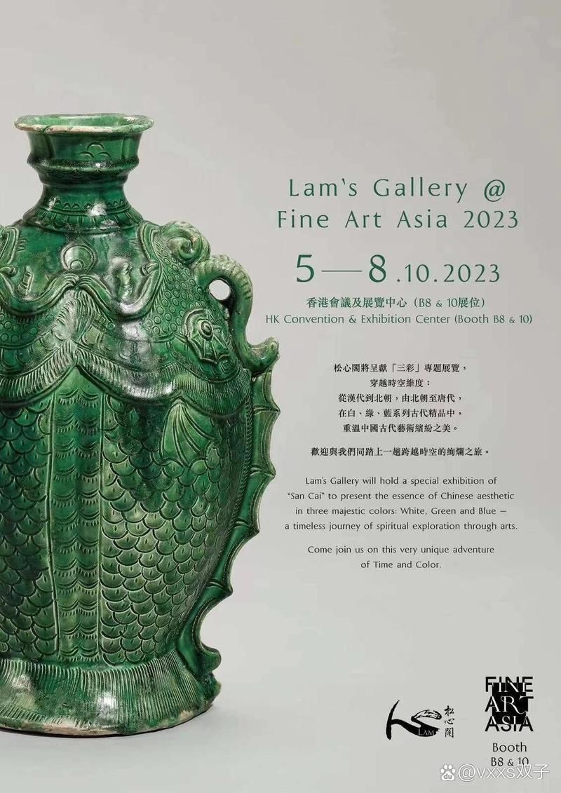 摩羯魚圖片100張：“摩羯魚圖片100張”展開呈現了一組豐富多元的視覺素材 摩羯魚圖片100張：“摩羯魚圖片100張”展開呈現了一組豐富多元的視覺素材 龍魚百科 第29張