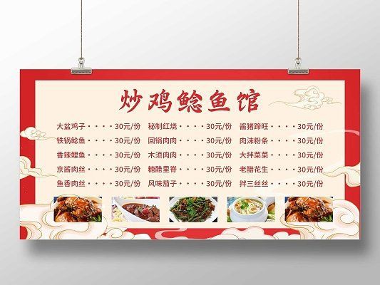 年魚高清大圖適合哪些場(chǎng)景？：年魚高清大圖可適用于以下場(chǎng)景