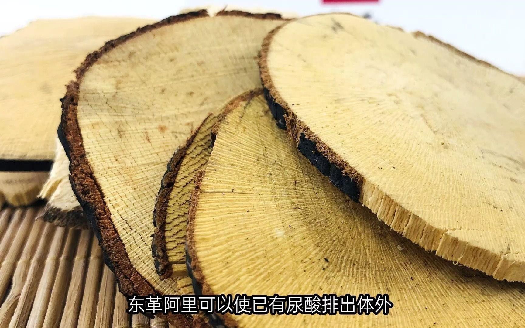 東革阿里可以降尿酸嗎：東革阿里對降尿酸有效嗎