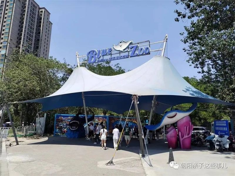 朝陽水族館：北京富國海底世界
