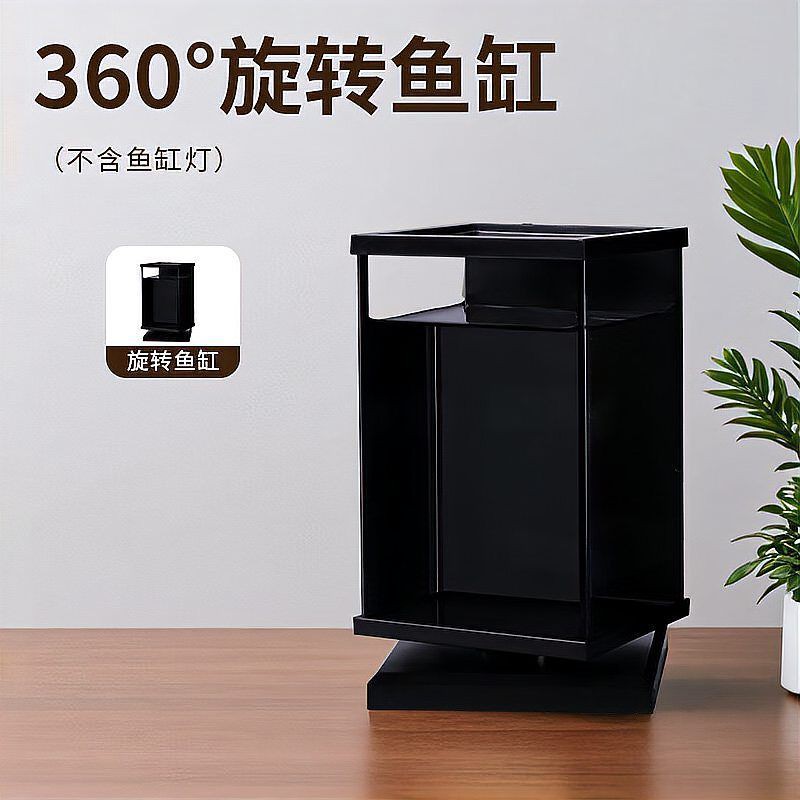 家用觀賞魚缸：一方水世界：一方水世界：家用觀賞魚缸的詩意棲居