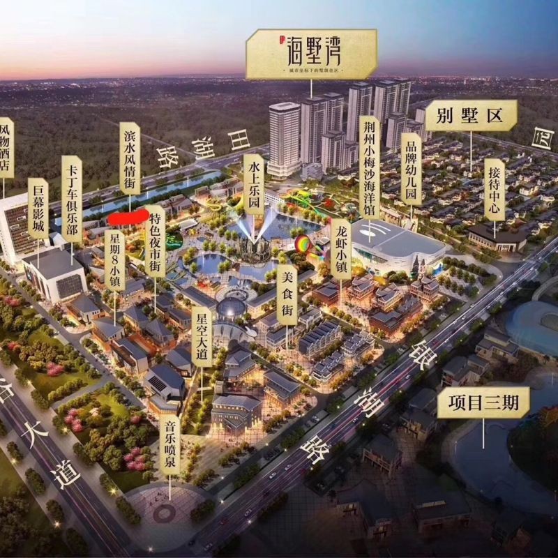 荊州水族館:探秘荊州水族館:vr場跨越水陸的奇幻之旅,vr場跨越水陸 全國水族館企業名錄 第2張 荊州水族館:探秘荊州水族館:vr場跨越水陸的奇幻之旅,vr場跨越水陸 荊州水族館:探秘荊州水族館:vr場跨越水陸的奇幻之旅,vr場跨越水陸 全國水族館企業名錄 第2張