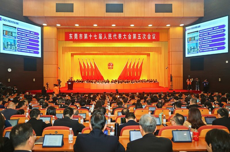 東莞是做什么的：東莞的發(fā)展趨勢