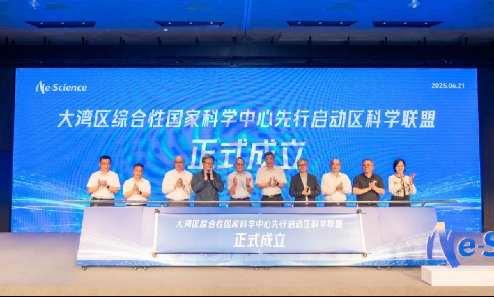 東莞是做什么的：東莞的發(fā)展趨勢