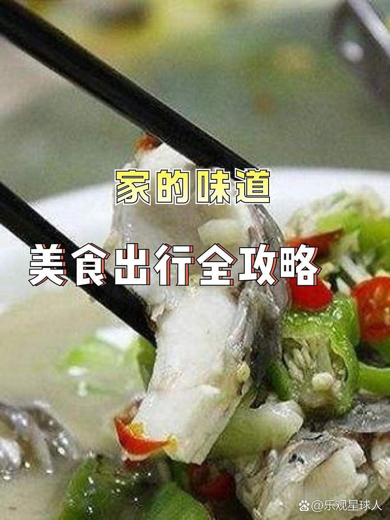 <strong><mark>凌云</mark></strong>龍魚店：樂山這22家<strong><mark>凌云</mark></strong>龍魚店讓你“魚”罷不能騰訊網