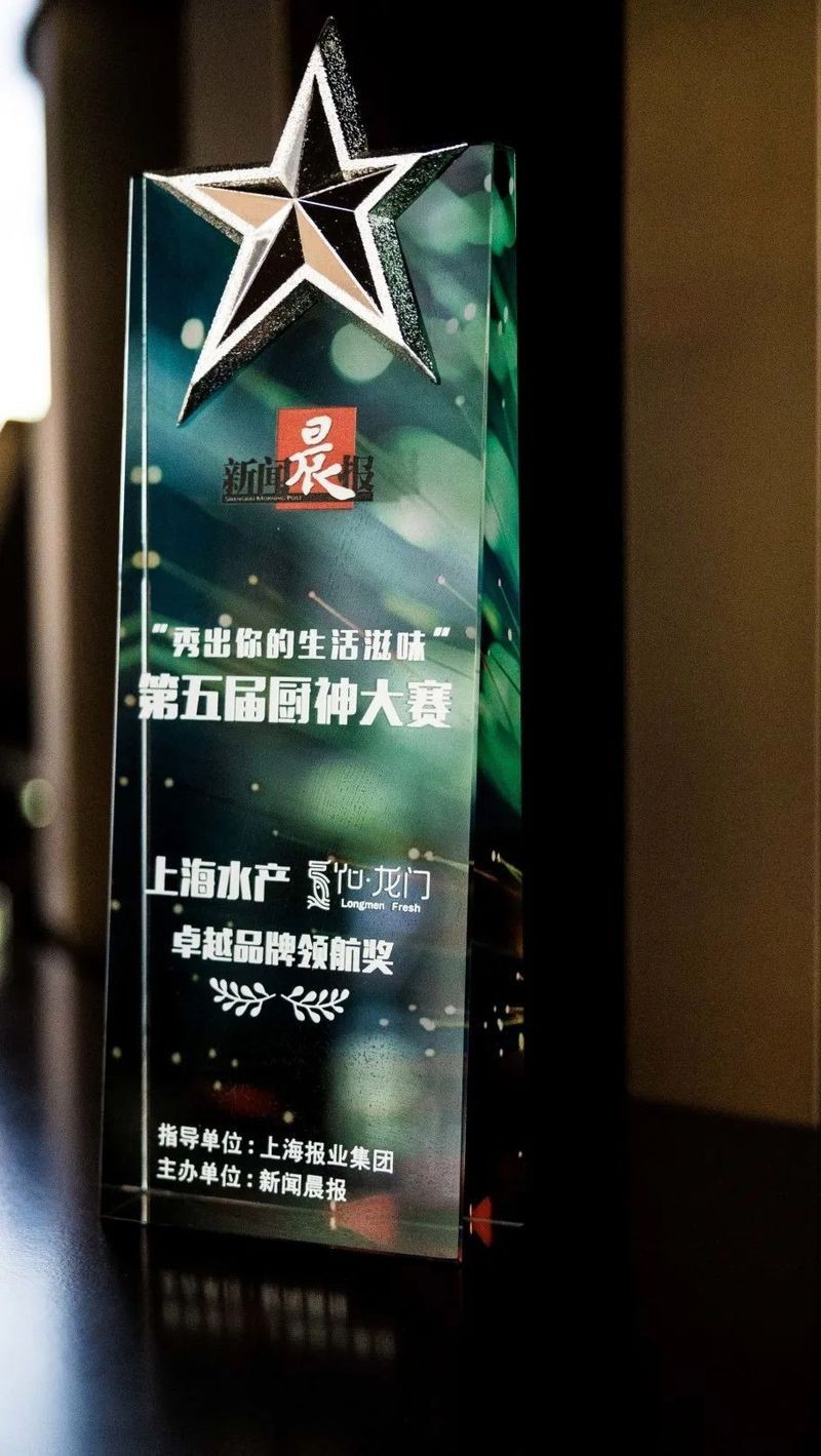 上海龍魚店：上海哪里有賣龍魚飼料的地方