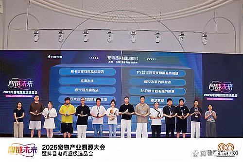 博州水族店：博州（博樂市）主要水族店信息匯總