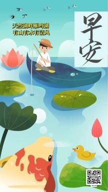 紅頭調魚圖片：潮汕油燜紅血魚 紅頭調魚圖片：潮汕油燜紅血魚 龍魚論壇 第15張