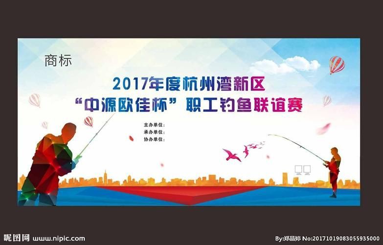 紅頭調魚圖片：潮汕油燜紅血魚 紅頭調魚圖片：潮汕油燜紅血魚 龍魚論壇 第16張