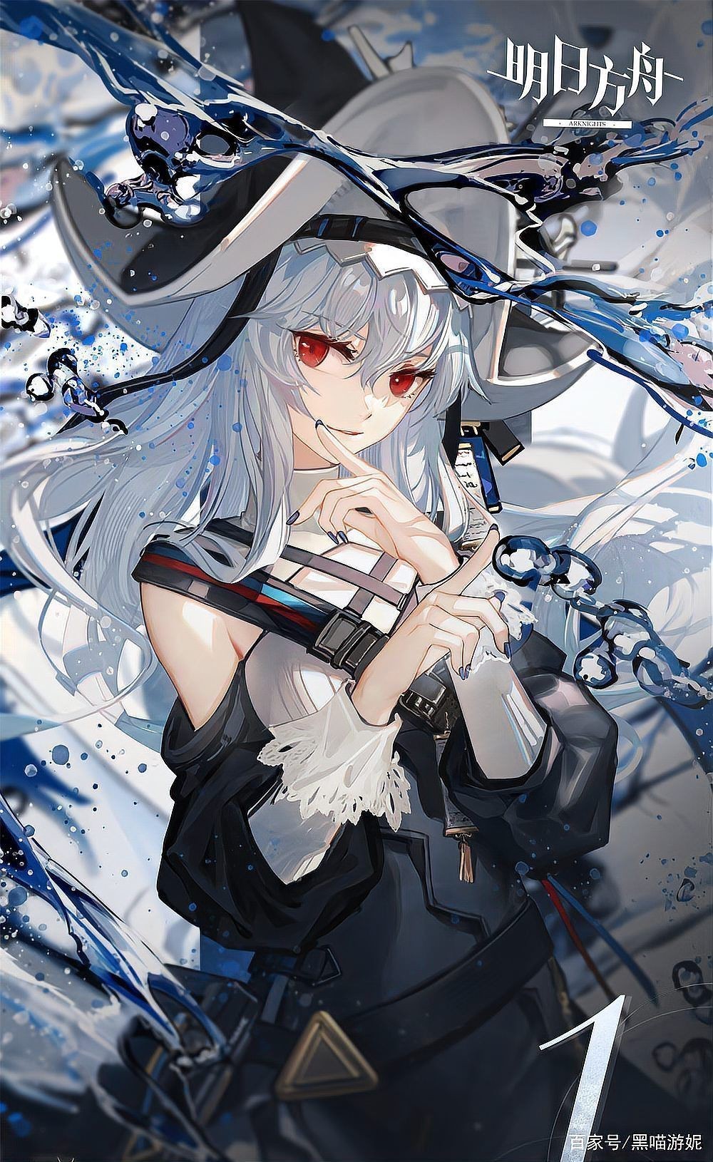 明日方舟神志不清的幽靈鯊:《明日方舟》幽靈鯊技能詳解歸溟幽靈鯊角色評測 龍魚百科 第2張 明日方舟神志不清的幽靈鯊:《明日方舟》幽靈鯊技能詳解歸溟幽靈鯊角色評測 明日方舟神志不清的幽靈鯊:《明日方舟》幽靈鯊技能詳解歸溟幽靈鯊角色評測 龍魚百科 第2張