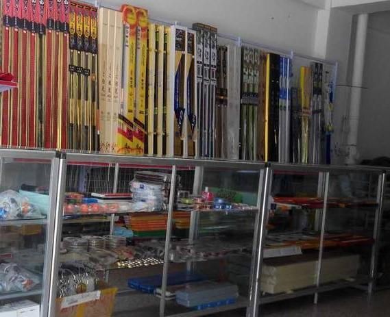 綿陽魚缸店：關于綿陽魚缸店市場的綜合分析