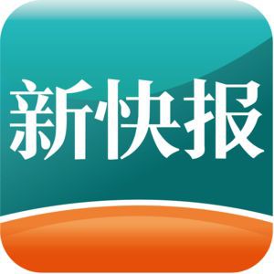 廣州羅漢魚市場一覽表：2018廣州羅漢魚市場綜合調研報告