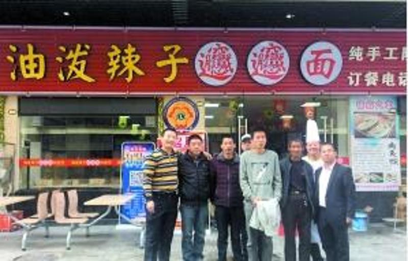 東莞阿虎是誰：東莞阿虎多重人生鏡像——