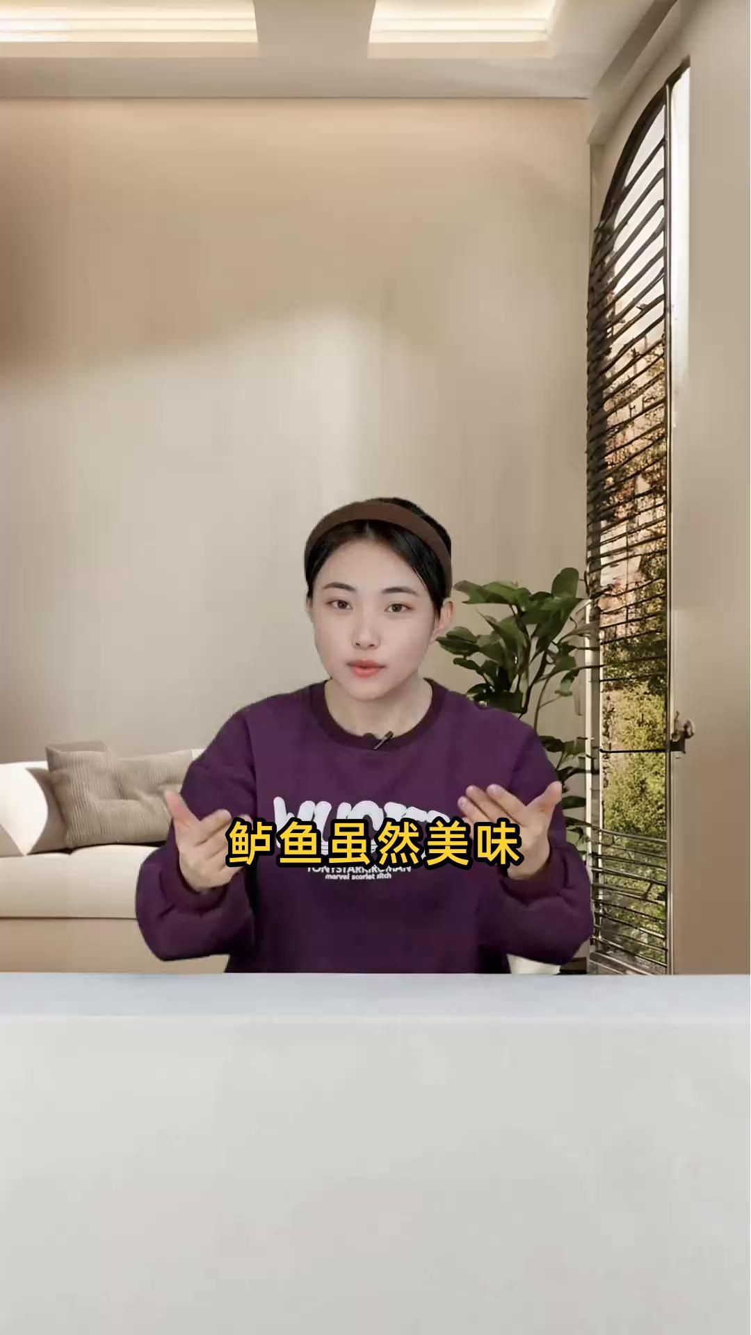 孔雀鱸魚為何盡量少吃：孔雀鱸魚為什么盡量少吃 孔雀鱸魚為何盡量少吃：孔雀鱸魚為什么盡量少吃 龍魚百科 第1張