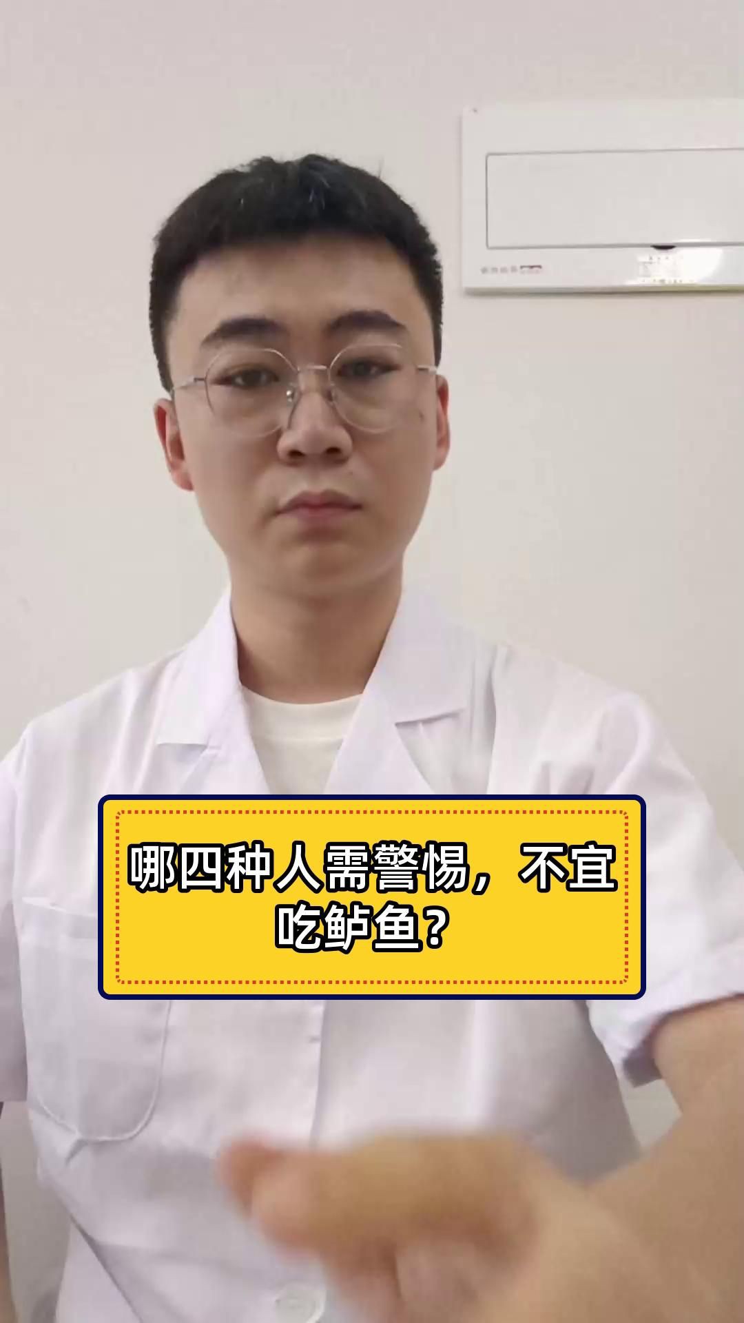 孔雀鱸魚為何盡量少吃：孔雀鱸魚為什么盡量少吃 孔雀鱸魚為何盡量少吃：孔雀鱸魚為什么盡量少吃 龍魚百科 第5張