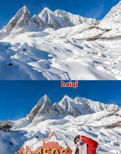 三種人不宜戴魚化龍的原因：三類人慎戴魚化龍飾品