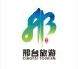邢臺水族館：探秘蔚藍世界——邢臺水族館