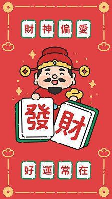 手機壁紙：「手機壁紙」珍藏版超級好看壁紙大合集!