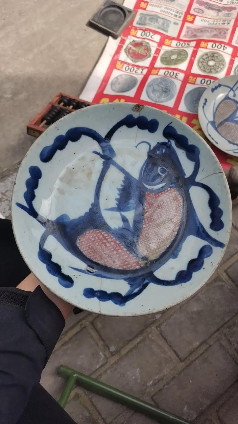 民國魚盤圖片：民國魚盤圖像鑒賞