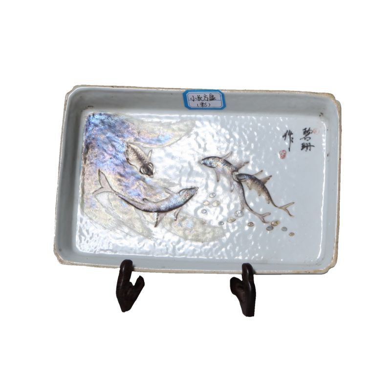 民國魚盤圖片：民國魚盤圖像鑒賞