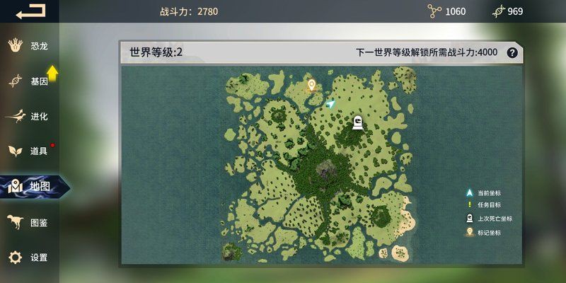 恐龍島玩鱷魚：《恐龍島》被鱷魚叼了怎么掙脫的