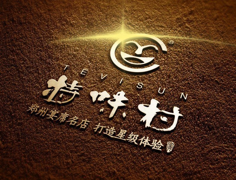 鄭州龍魚店：鄭州龍魚產業觀察