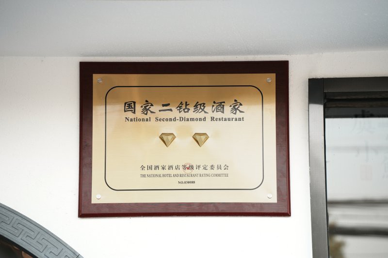 上虞龍魚店：上虞龍鱗壩夏日避暑勝地丁宅鄉(xiāng)龍鱗壩30分鐘車程 上虞龍魚店：上虞龍鱗壩夏日避暑勝地丁宅鄉(xiāng)龍鱗壩30分鐘車程 全國水族館企業(yè)名錄 第4張