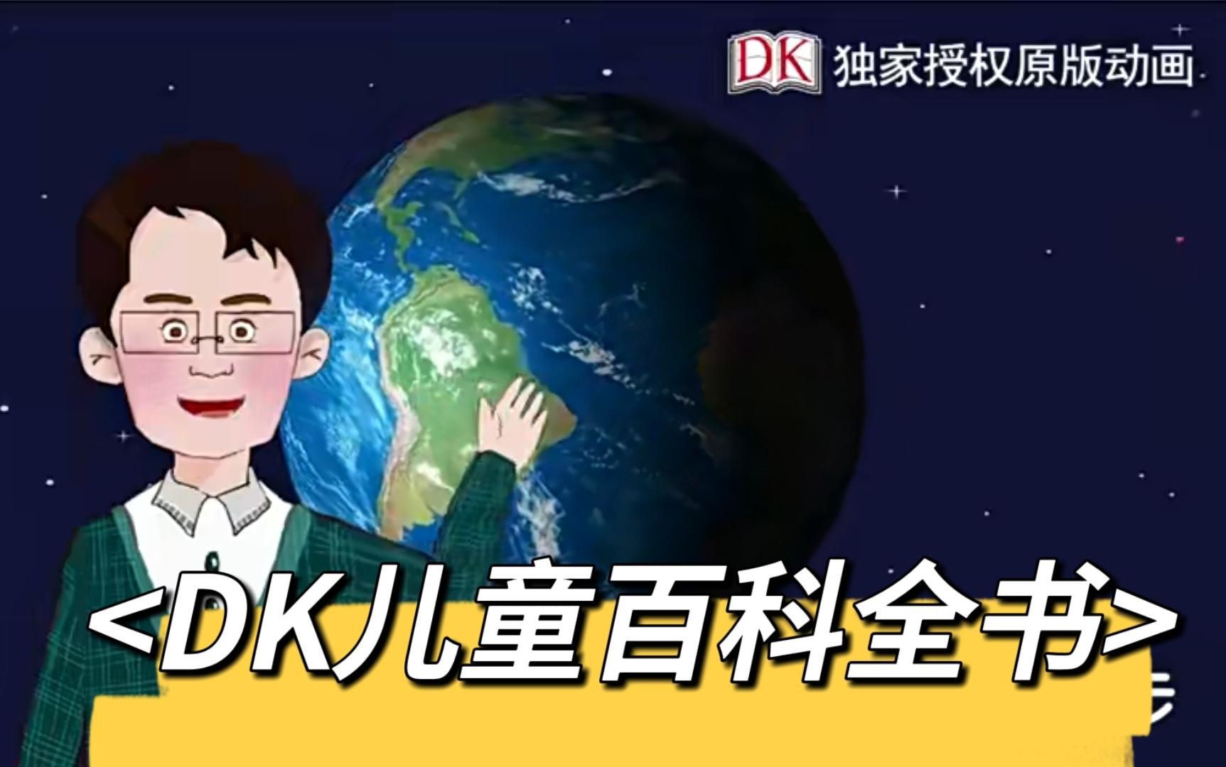 兩棲動物有哪些：兩棲動物旅途兩棲類動物有哪些看完你就明白了