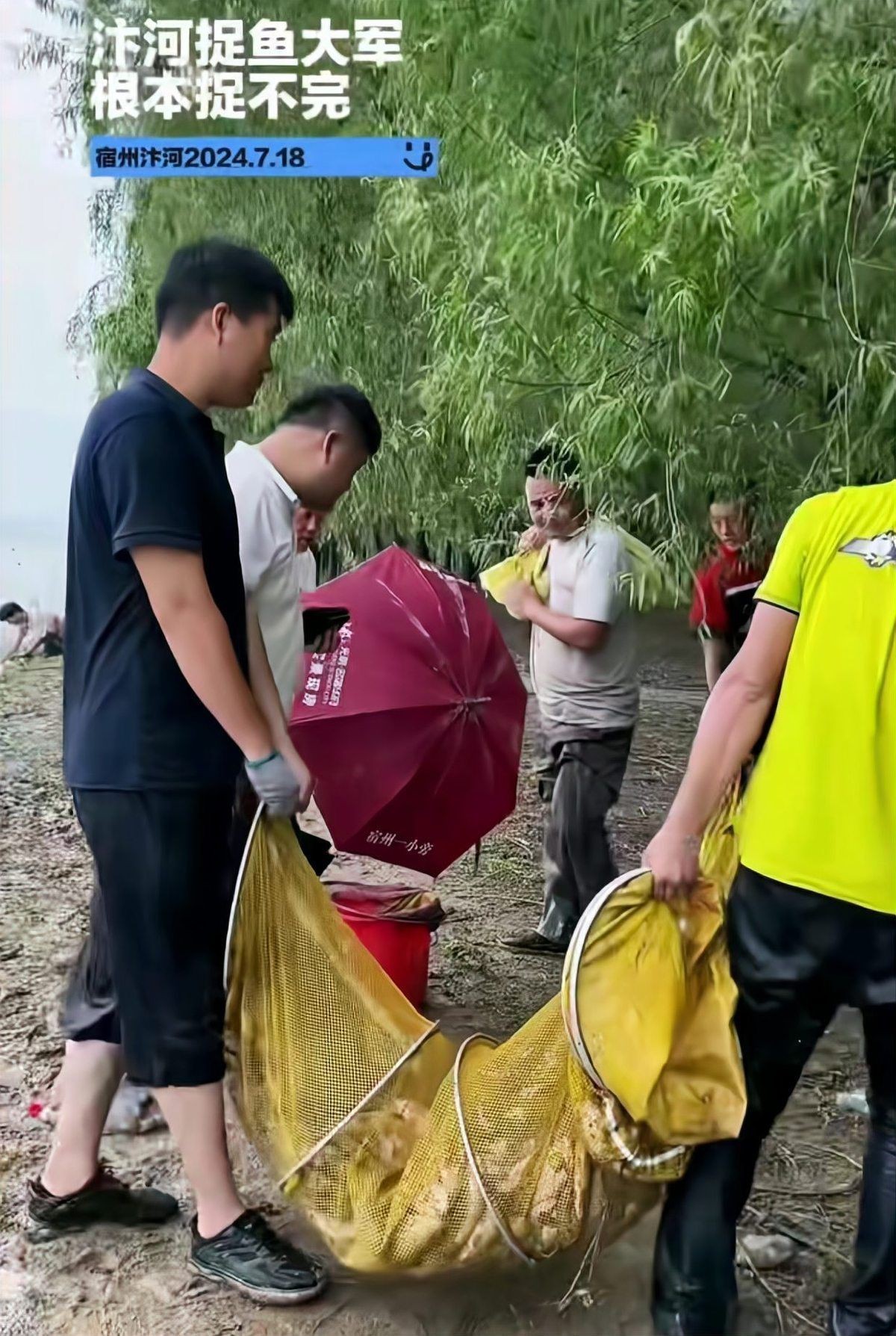 撈小魚小蝦：北京撈小魚小蝦的地點、工具和體驗綜合信息：06:00