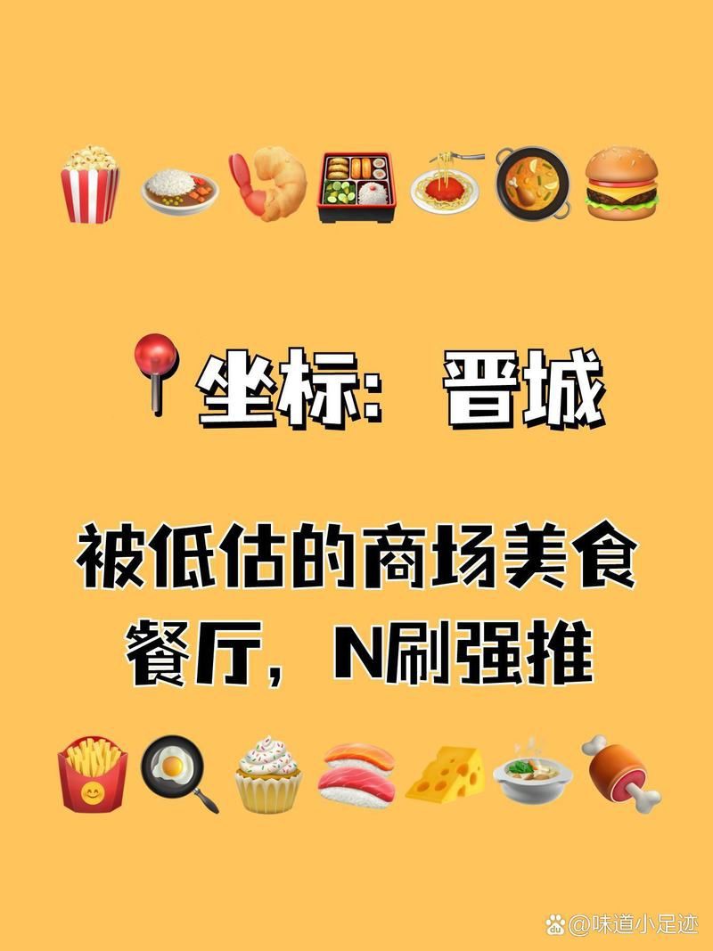 晉城龍魚店：開個龍魚店利潤怎么樣 晉城龍魚店：開個龍魚店利潤怎么樣 全國水族館企業名錄 第8張