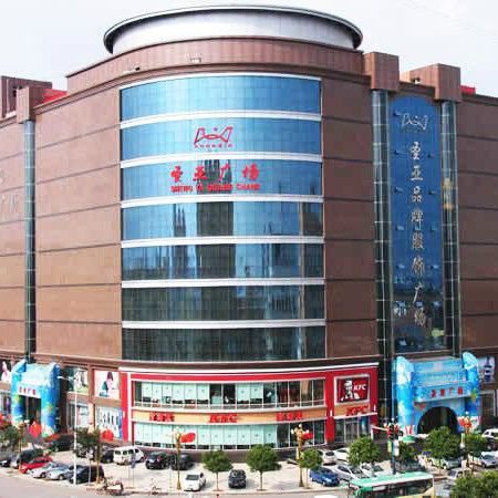晉城龍魚店：開個龍魚店利潤怎么樣 晉城龍魚店：開個龍魚店利潤怎么樣 全國水族館企業名錄 第11張