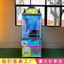 撈魚俠機器多少錢一臺：撈金魚撈蝦撈烏龜,新奇玩法娛樂熱潮