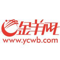 玉樹藏族自治州水族批發市場：玉樹藏族自治州從生態綠地中“長”出的高原小城