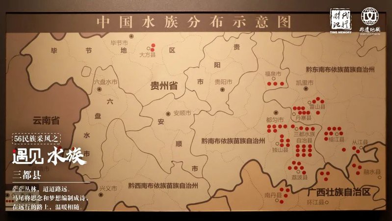 東鄉族水族店【東鄉縣藍精靈水族店注銷的原因是什么】 東鄉族水族店【東鄉縣藍精靈水族店注銷的原因是什么】 全國水族館企業名錄 第2張