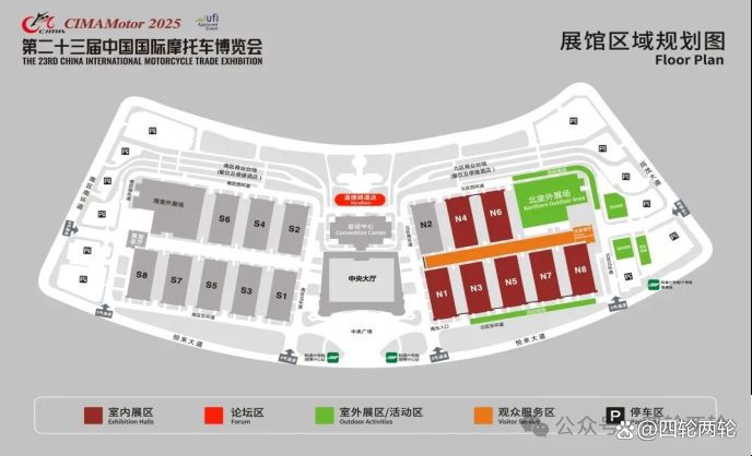 摩托車品牌創(chuàng)新技術(shù)展示【中國(guó)摩博會(huì)12款重磅新車揭秘:技術(shù)革命與價(jià)格風(fēng)暴誰(shuí)主沉浮摩友分享】 龍魚(yú)百科 第8張 摩托車品牌創(chuàng)新技術(shù)展示【中國(guó)摩博會(huì)12款重磅新車揭秘:技術(shù)革命與價(jià)格風(fēng)暴誰(shuí)主沉浮摩友分享】 摩托車品牌創(chuàng)新技術(shù)展示【中國(guó)摩博會(huì)12款重磅新車揭秘:技術(shù)革命與價(jià)格風(fēng)暴誰(shuí)主沉浮摩友分享】 龍魚(yú)百科 第8張