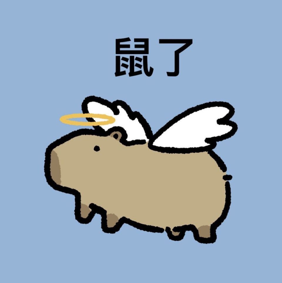 蘇州魚缸批發市場【蘇州水產品進貨市場有哪些】 蘇州魚缸批發市場【蘇州水產品進貨市場有哪些】 全國水族館企業名錄 第6張