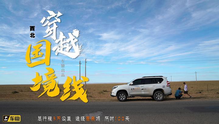 東烏旗水族店【東烏旗水族寵物生活館周邊生活全配套城市吧水族寵物生活館】