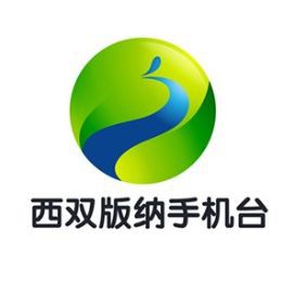 西雙版納傣族自治州魚缸維護【西雙版納傣族自治州的魚缸維護及注意事項波奇寵物網(wǎng)】