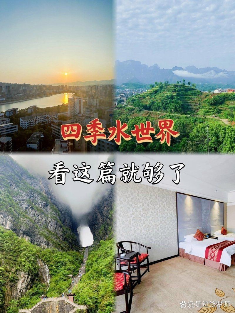 張家界水族批發(fā)市場【張家界水族批發(fā)市場是當?shù)刂匾乃a(chǎn)及水族用品集散地】