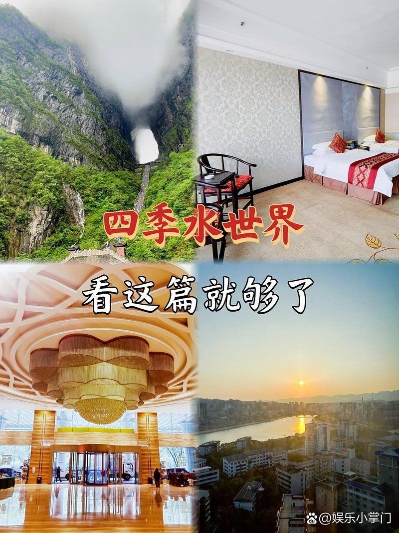 張家界水族批發(fā)市場【張家界水族批發(fā)市場是當?shù)刂匾乃a(chǎn)及水族用品集散地】