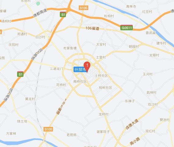 什邡水族店【什邡市水族店綜合信息整理：什邡市水族店綜合信息整理】 什邡水族店【什邡市水族店綜合信息整理：什邡市水族店綜合信息整理】 全國水族館企業名錄 第3張