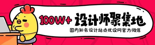 有哪些知名的金龍魚壁紙設計師？【關于“知名金龍魚壁紙設計師”的具體資料】